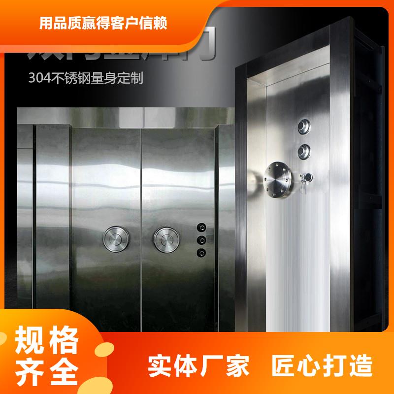 金庫門,電動密集柜源頭廠家經驗豐富