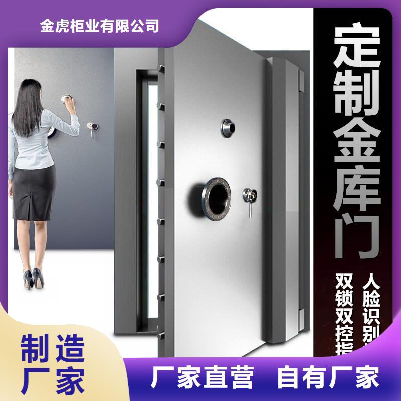 【金庫門】,智能密集柜廠家經驗豐富