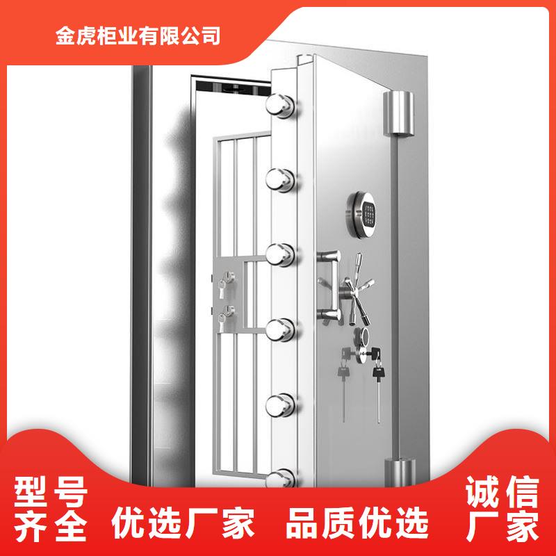 銀行金庫門多少錢價格行情