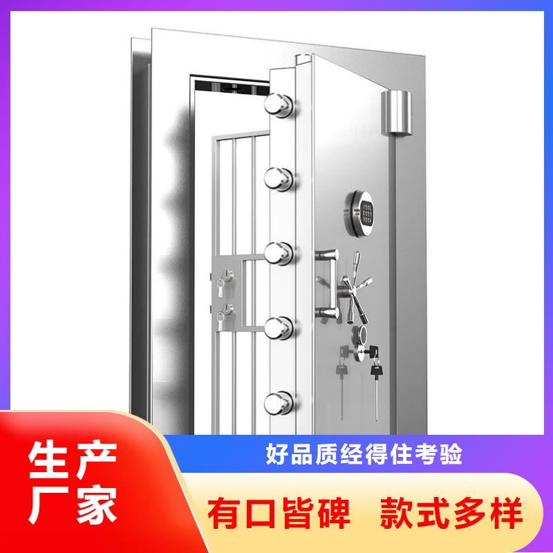 金庫門多少錢實體大廠2025已更新（行情/資訊）