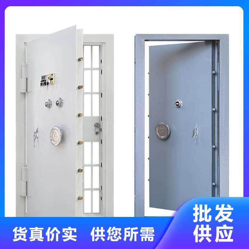 銀行金庫專用門放心選擇