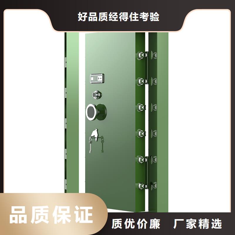 金庫(kù)門密集架貨源充足
