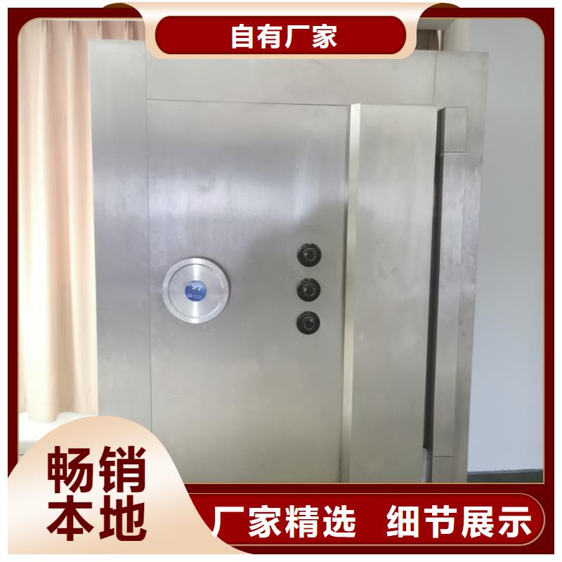 金庫門移動密集柜密集架您身邊的廠家
