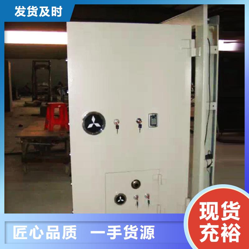 金库门仓储可拆卸货架层层质检