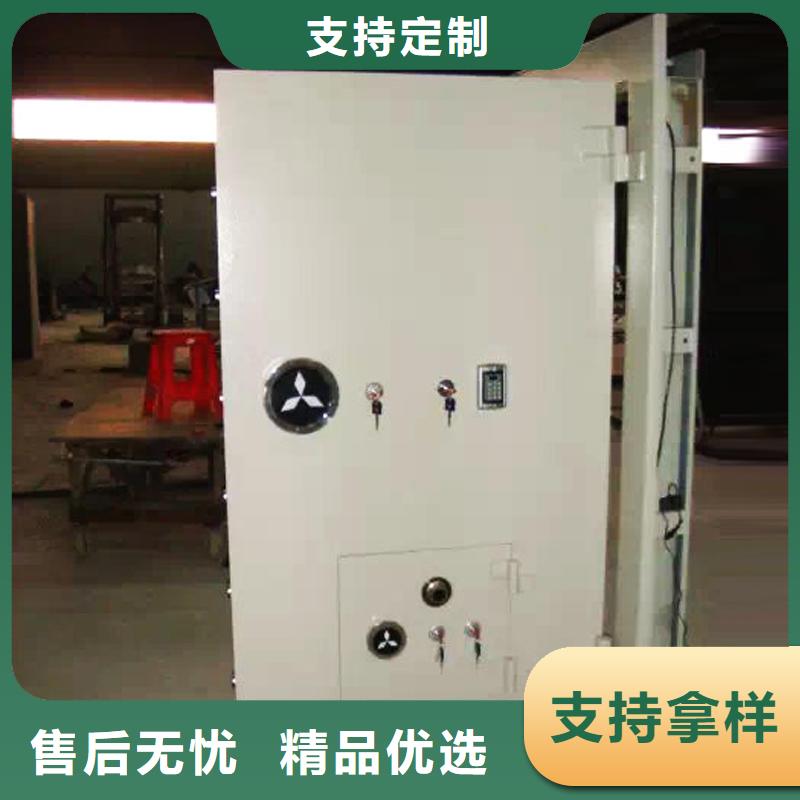 密集架视频-孝昌|汉川|黄石|鄂州|随州|黄冈金虎密集架_ 金虎柜业(孝感市分公司)