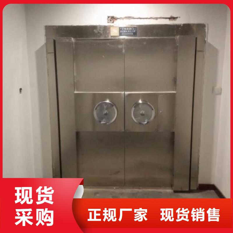 私人金庫門靠譜廠家