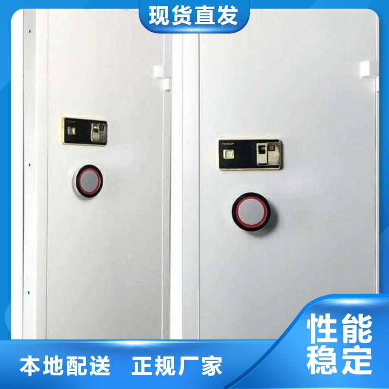 私人金庫門靠譜廠家