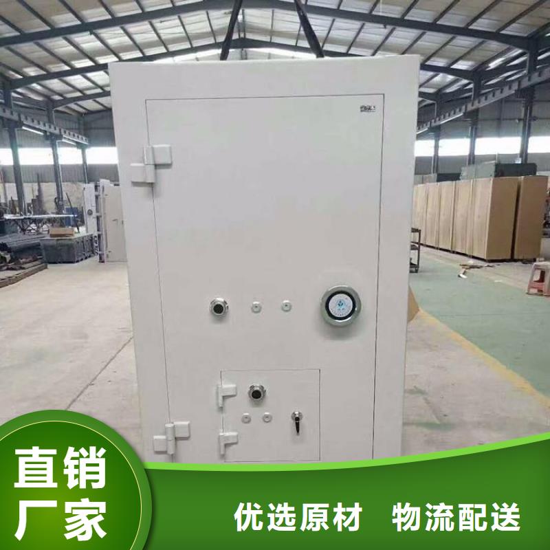 金庫的門價格批發