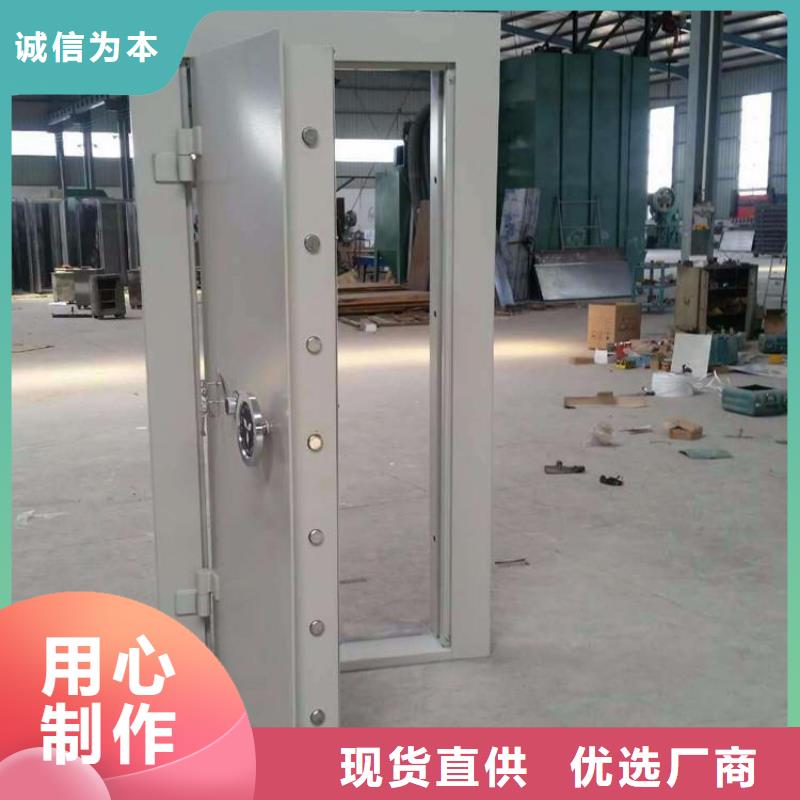 不銹鋼金庫門報價歡迎來電2025已更新（行情/資訊）