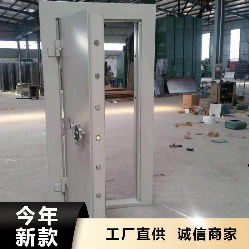 金庫(kù)門密集架48小時(shí)發(fā)貨