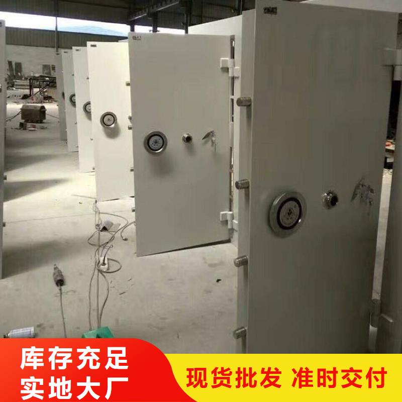 金店金庫門批發價格2025已更新（行情/資訊）