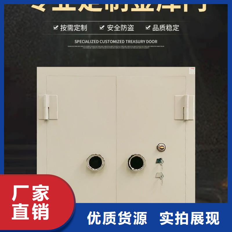 金库门仓储可拆卸货架层层质检