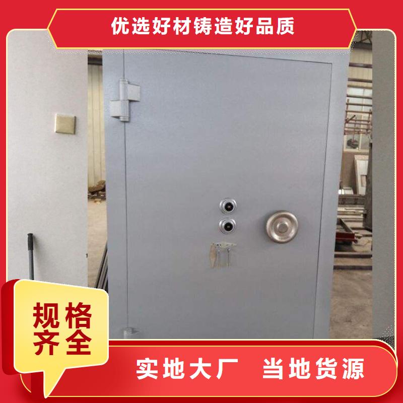 金庫門密集架源頭工廠量大優惠