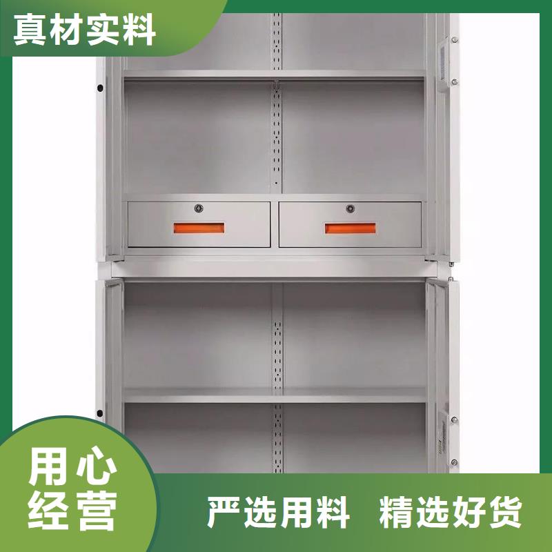 【保密柜】-密集架細(xì)節(jié)展示