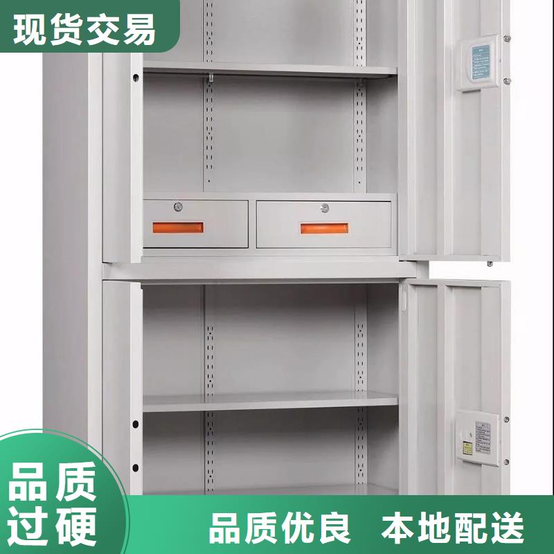 保密柜密集架免費安裝