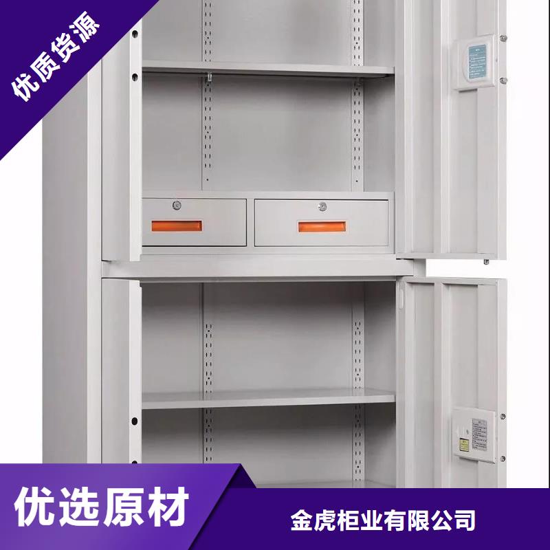 保密專用柜質量放心