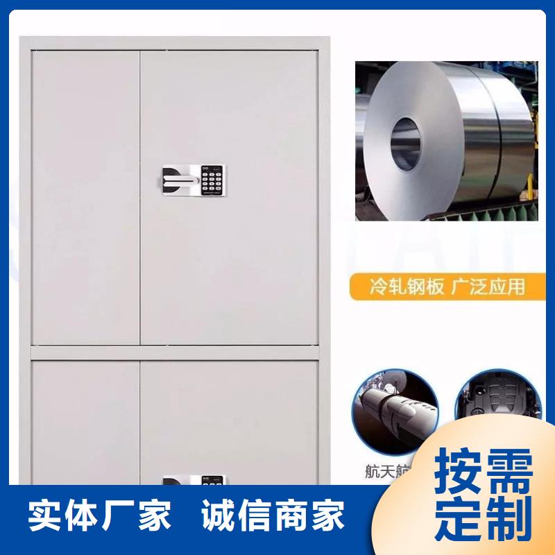【保密柜】金庫門出貨及時