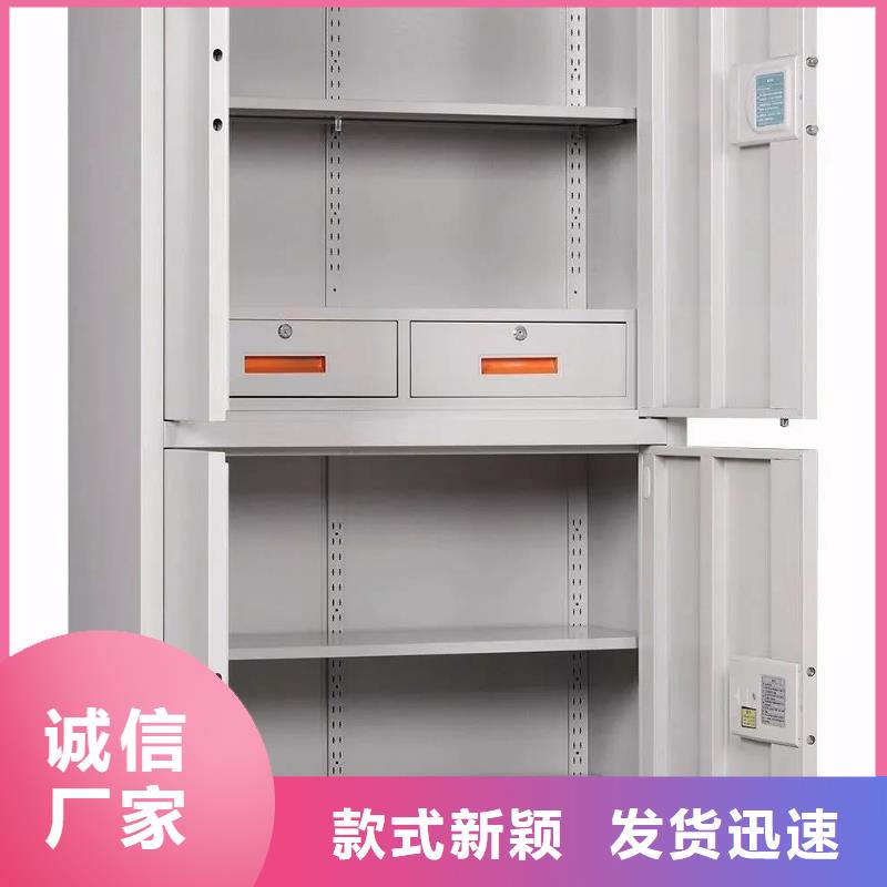保密柜,密集架质保一年