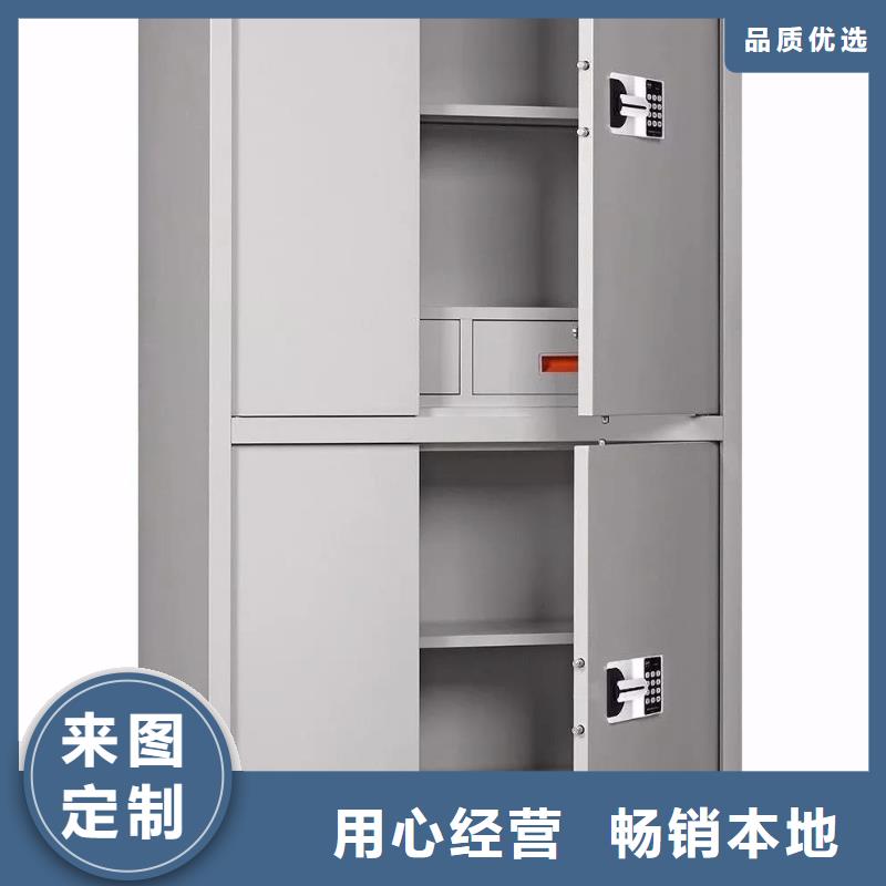 【保密柜】金庫門出貨及時