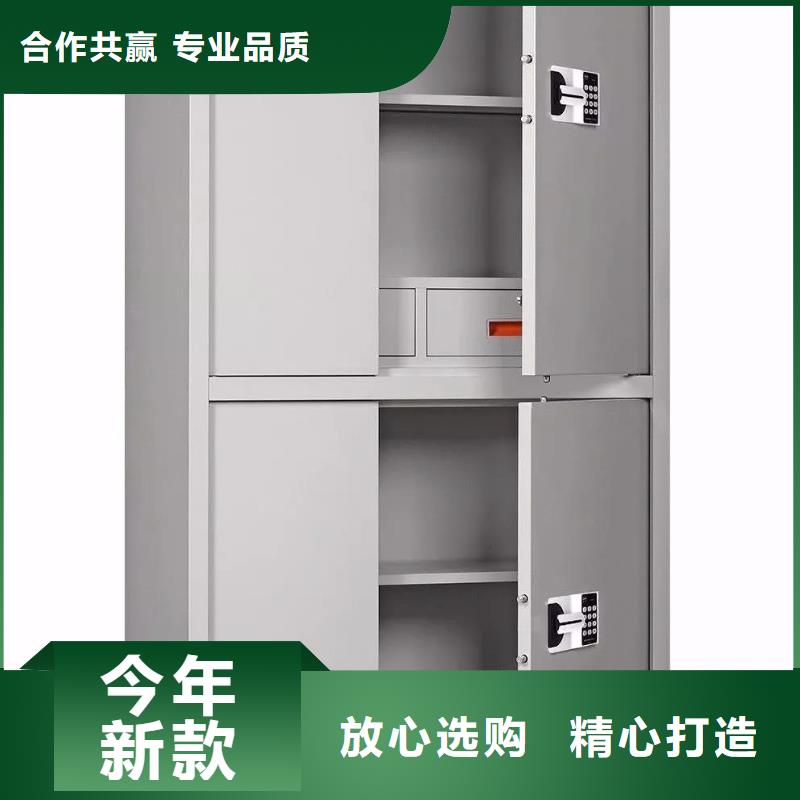保密保密柜質量保證
