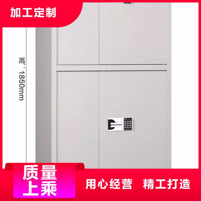 保密柜密碼怎么改全國配送