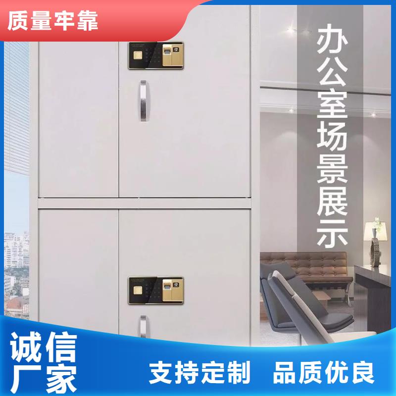 密集柜密集柜品質放心2025已更新（行情/資訊）