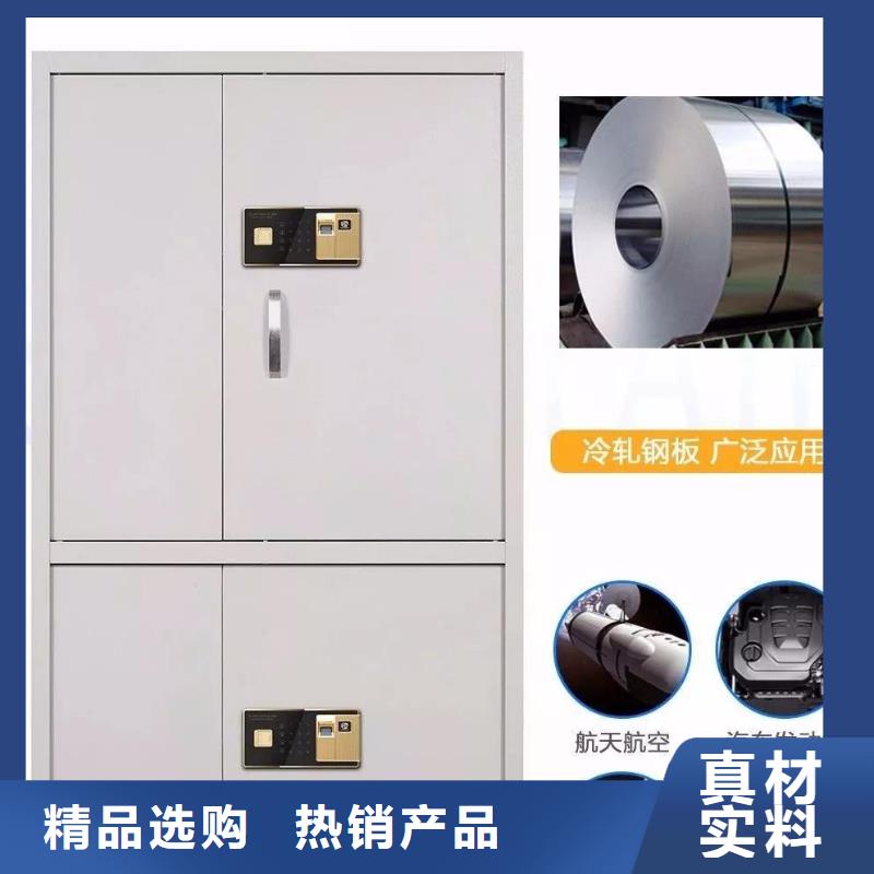 國保保密柜零售2025已更新（行情/資訊）