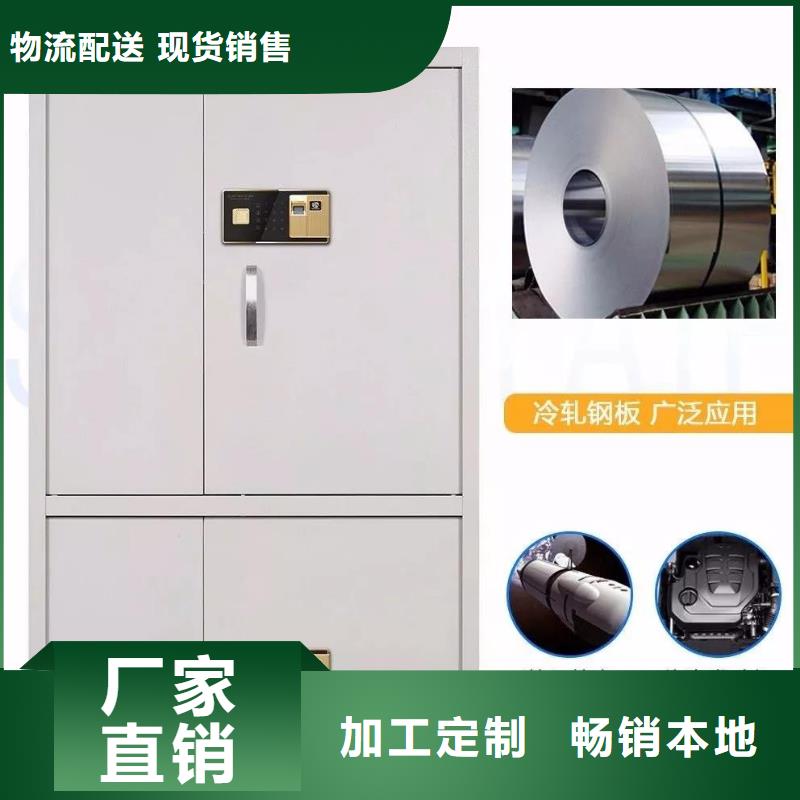 保密柜售后完善2025已更新（行情/資訊）