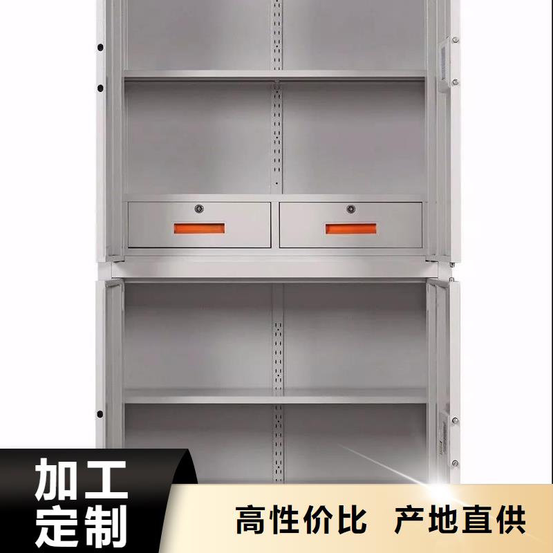 保險(xiǎn)柜保密柜價(jià)格優(yōu)