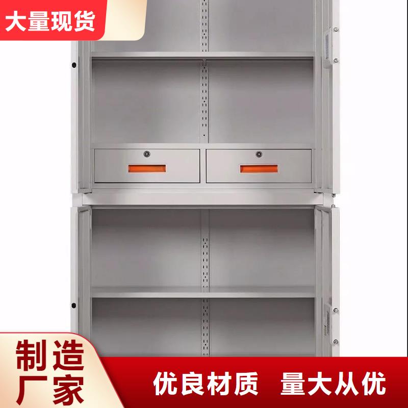 保密柜密碼怎么改全國配送