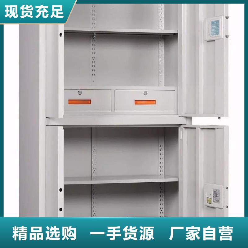 保密柜_密集架誠信經(jīng)營質(zhì)量保證