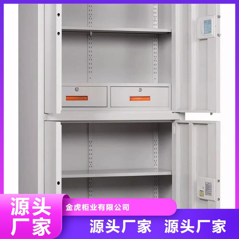 【保密柜】,轨道移动密集架好货采购
