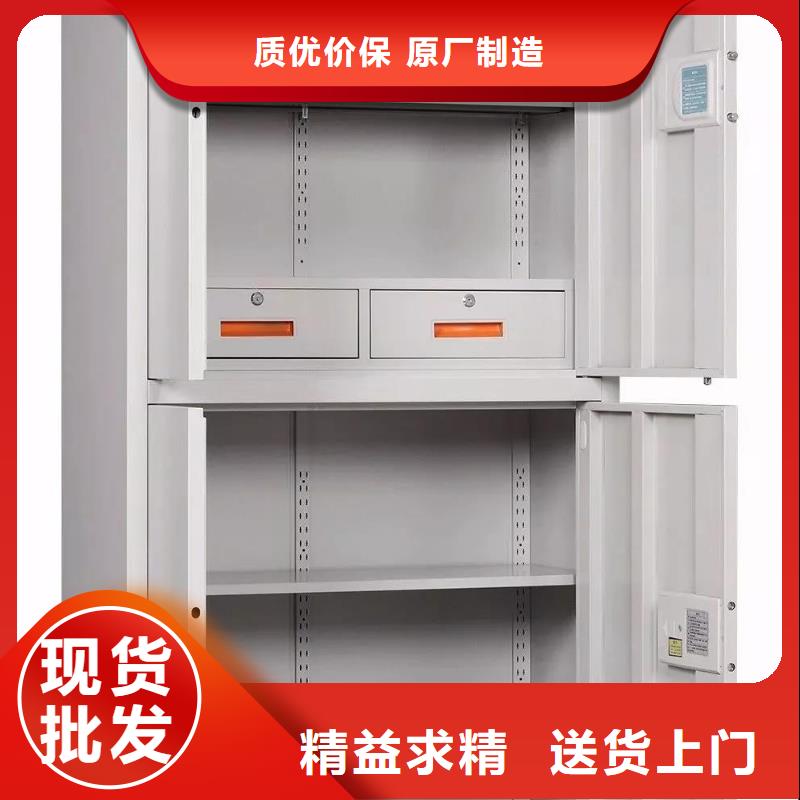 生產保密柜報價