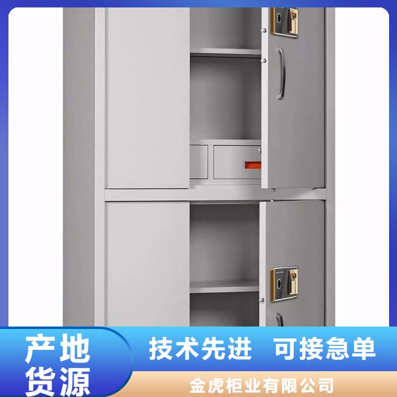 保密柜,密集架質(zhì)保一年