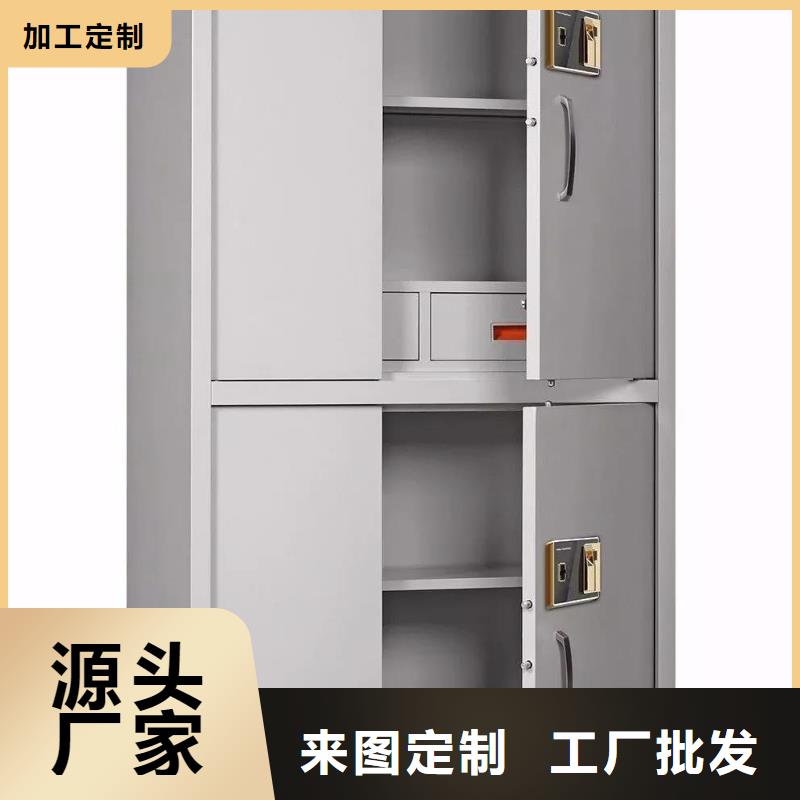 生產保密柜廠家終身質保2025已更新（行情/資訊）