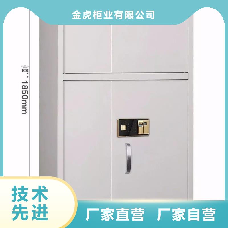 專門保密柜售后完善