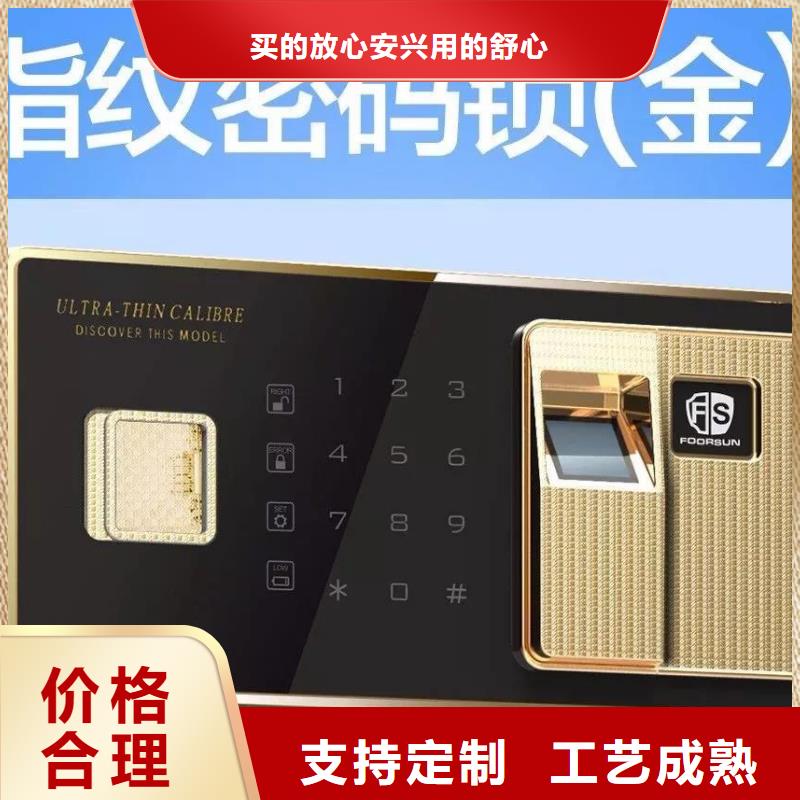 密集架视频-密集架|怒江市|泸水|福贡|丽江|玉溪|昭通|楚雄|曲靖|保山
