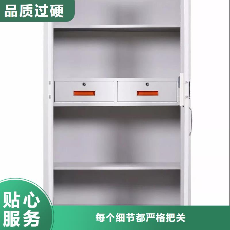 保密專用柜廠家報價2025已更新（行情/資訊）