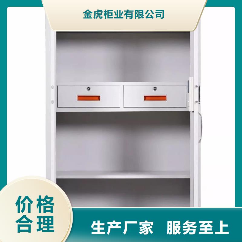 三沙市保密柜生產(chǎn)廠家支持定制2025已更新（行情/資訊）