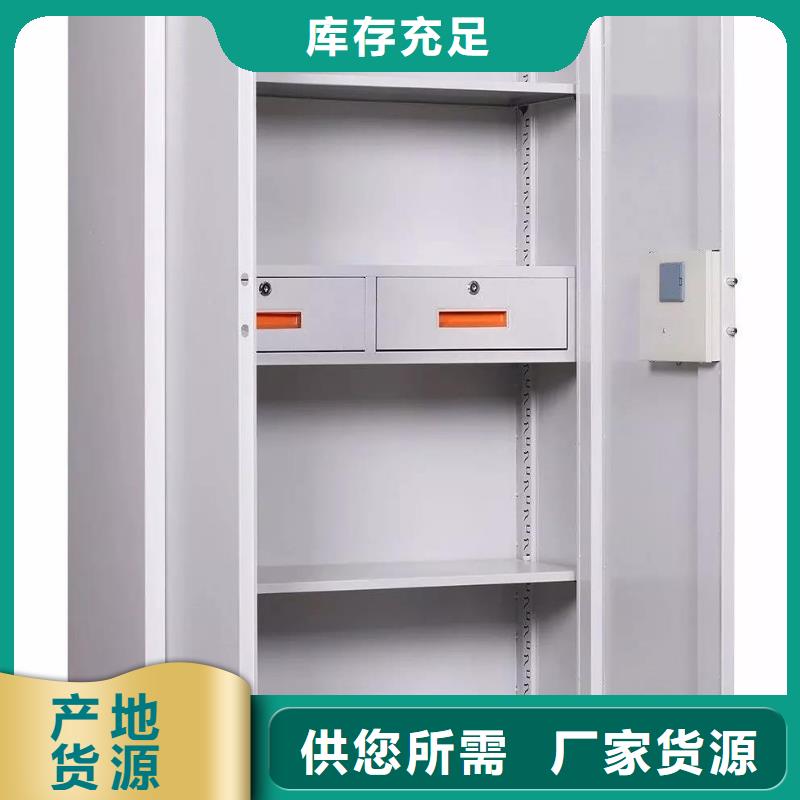 保密柜密碼怎么改質量保證2025已更新（行情/資訊）