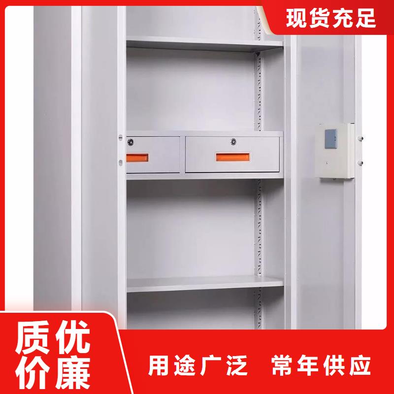 保密柜多功能文件密集柜實力優品