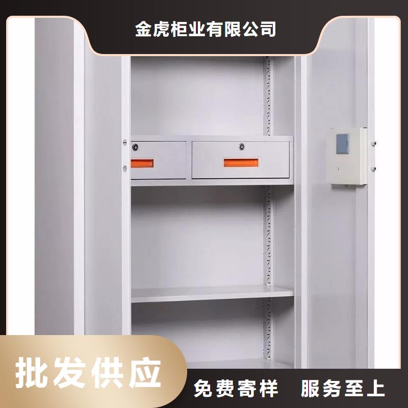 保密保密柜廠家直銷