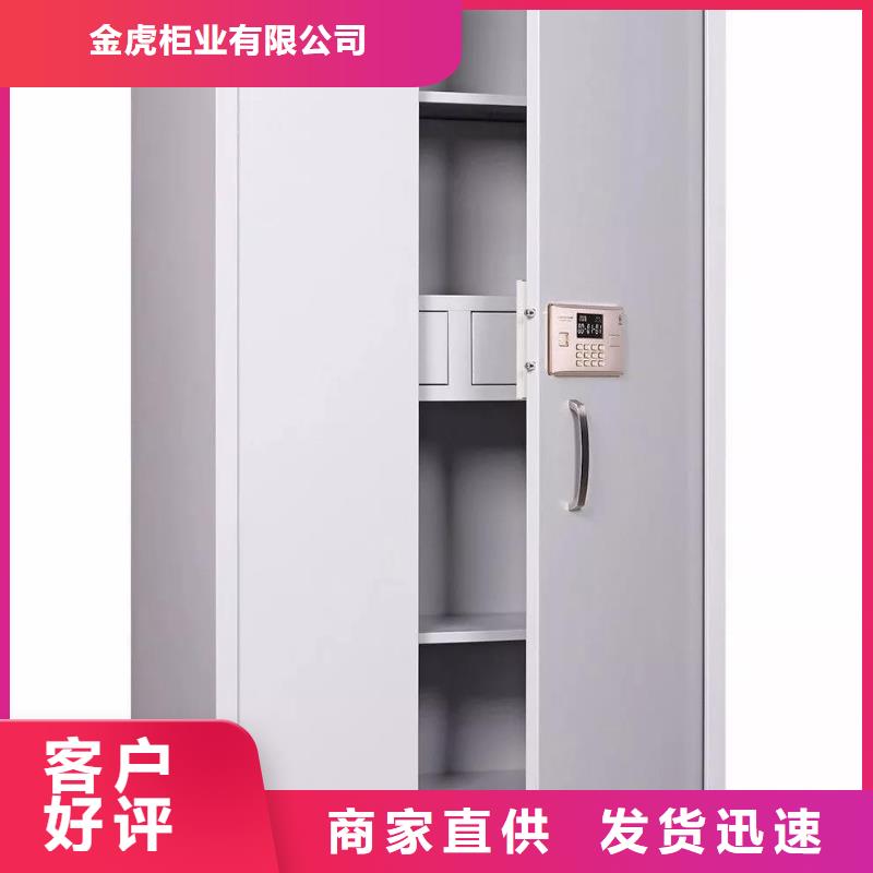 保密柜廠家產品介紹2025已更新（行情/資訊）