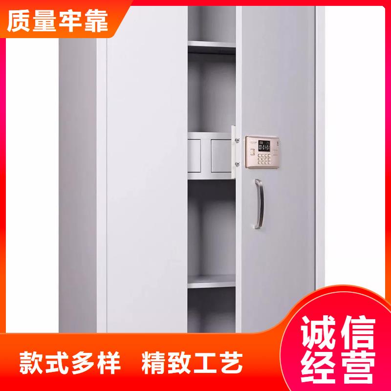 保密柜型號(hào)怎么看廠家