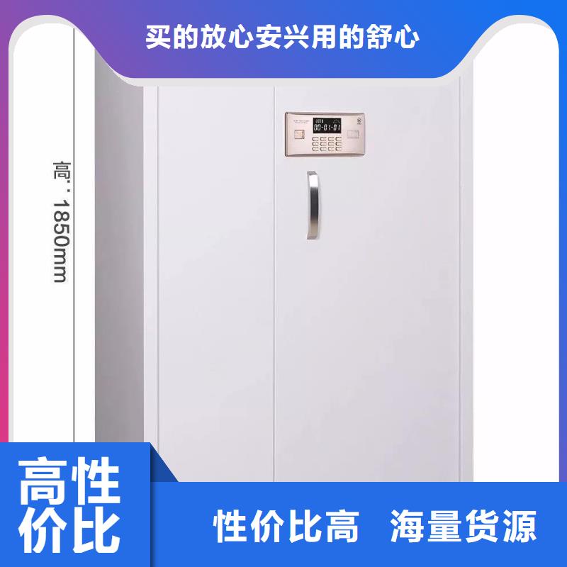 保密柜售后完善2025已更新（行情/資訊）