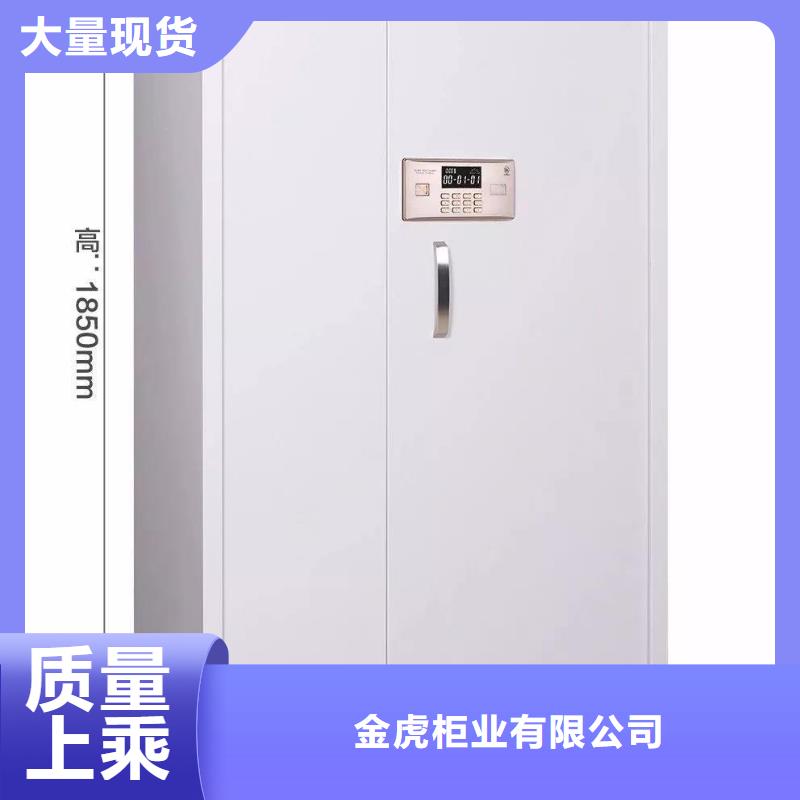 保密柜生產品質保證2025已更新（行情/資訊）