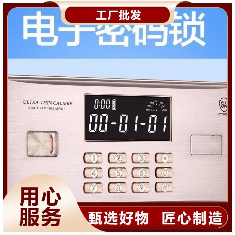 涉密保密柜品質保證