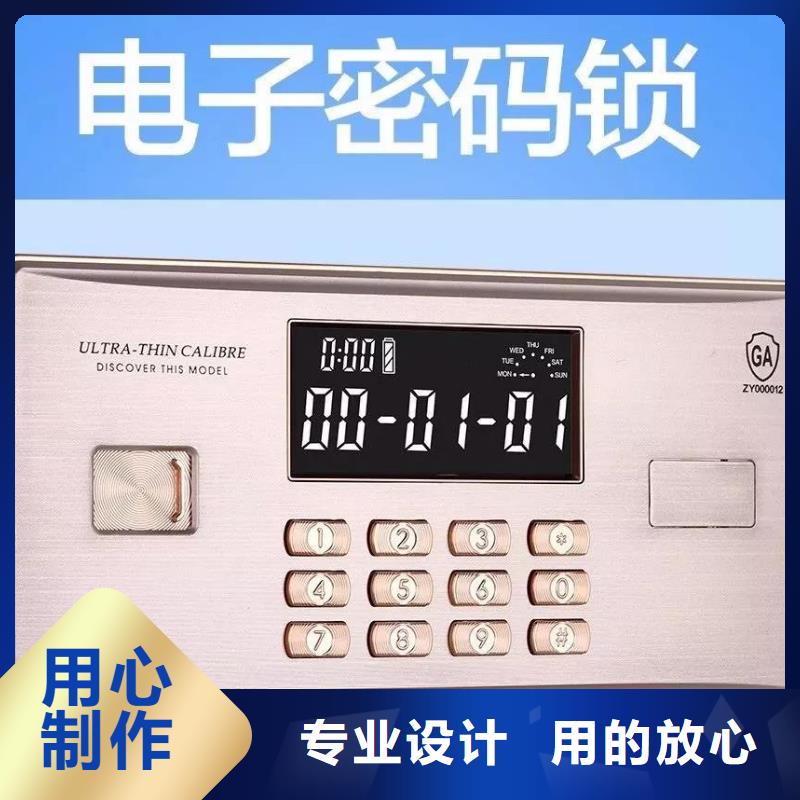 保密認證保密柜暢銷全國2025已更新（行情/資訊）