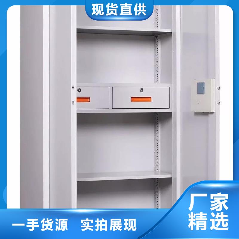 【保密柜_智能密集柜實力廠家】