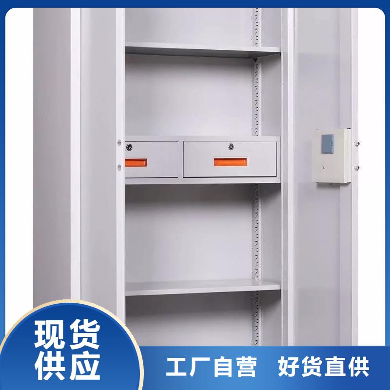 保密柜閱覽室書架服務始終如一